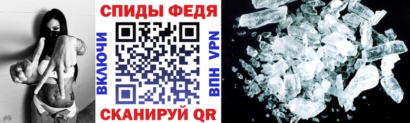 АМФЕТАМИН 98%  купить наркотики сайты  Искитим 