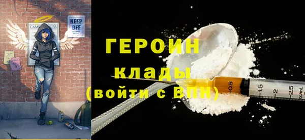 ALPHA-PVP Елизово