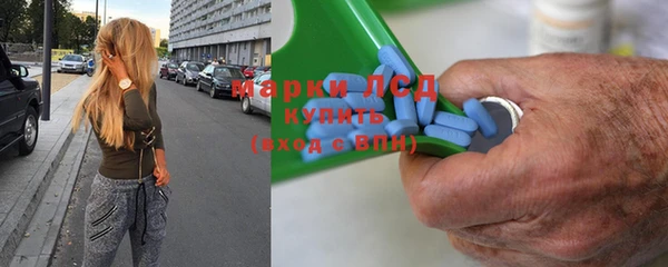 ALPHA-PVP Елизово