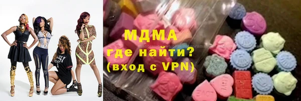 дурь Заводоуковск