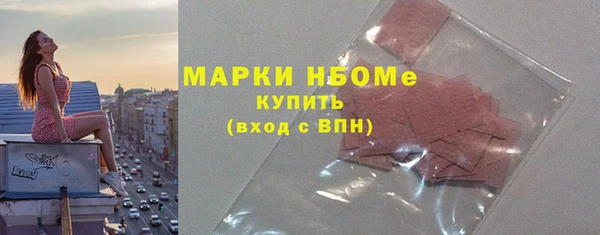 дистиллят марихуана Елабуга