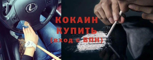дистиллят марихуана Елабуга
