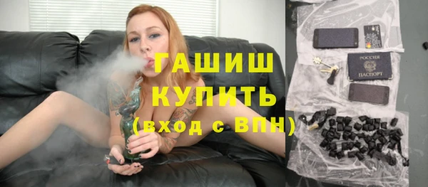 дистиллят марихуана Елабуга
