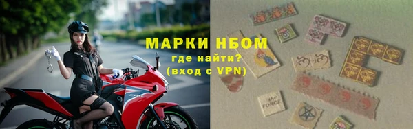 ALPHA-PVP Елизово