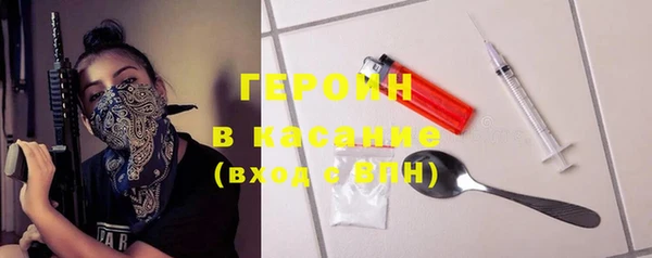 ALPHA-PVP Елизово