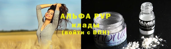 дистиллят марихуана Елабуга