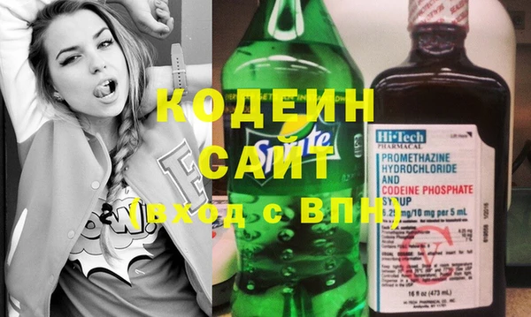 дистиллят марихуана Елабуга