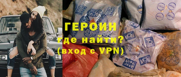ALPHA-PVP Елизово