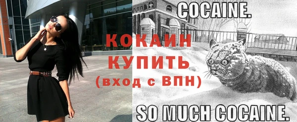 дистиллят марихуана Елабуга