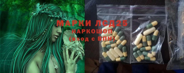 дистиллят марихуана Елабуга
