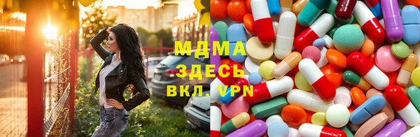мефедрон Ельня