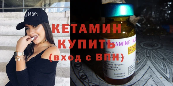 дистиллят марихуана Елабуга