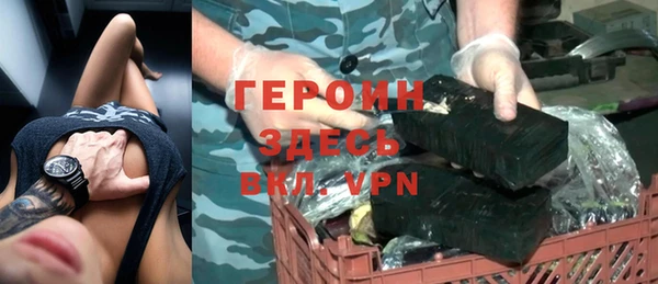 ALPHA-PVP Елизово