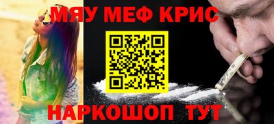 mix Добрянка