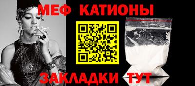 mix Добрянка