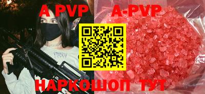 прущая мука Дмитров