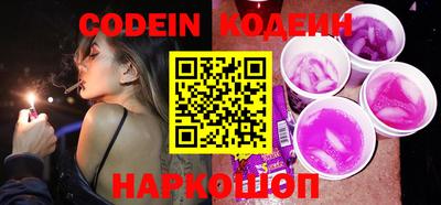 прущая мука Дмитров