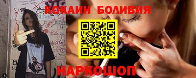 mix Добрянка