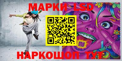 прущая мука Дмитров