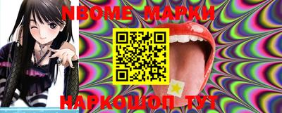 прущая мука Дмитров