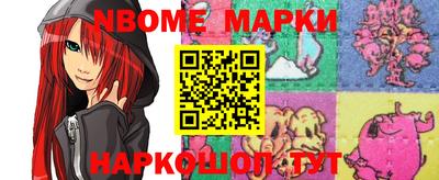 прущая мука Дмитров