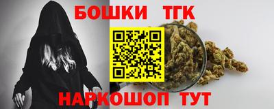 дживик Долгопрудный