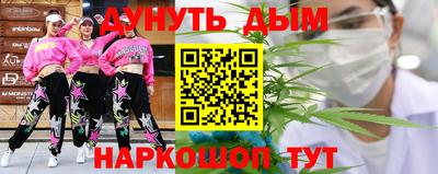 mix Добрянка