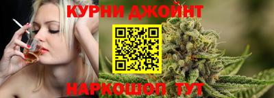 дживик Долгопрудный