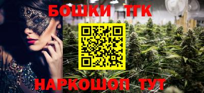 прущая мука Дмитров