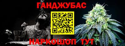 mix Добрянка
