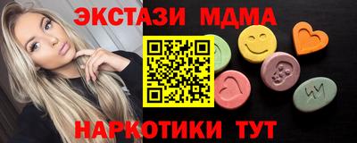 прущая мука Дмитров