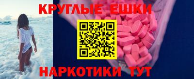 mix Добрянка