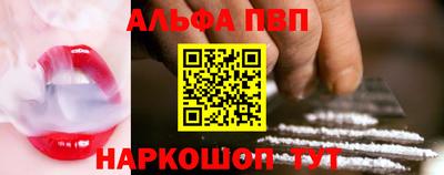mix Добрянка