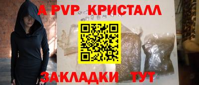 mix Добрянка