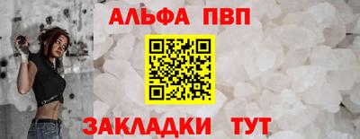 прущая мука Дмитров
