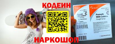 дживик Долгопрудный