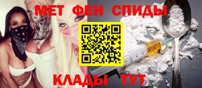 прущая мука Дмитров