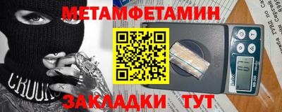 mix Добрянка