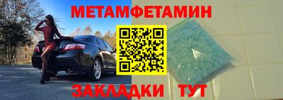 mix Добрянка