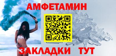 прущая мука Дмитров