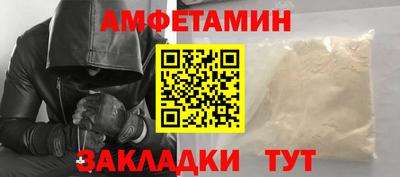 прущая мука Дмитров