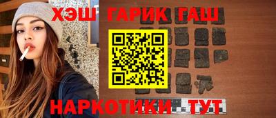 прущая мука Дмитров