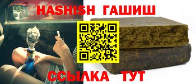 прущая мука Дмитров