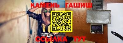 прущая мука Дмитров
