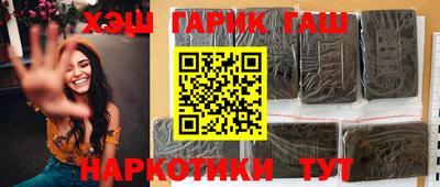 дживик Долгопрудный