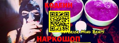mix Добрянка