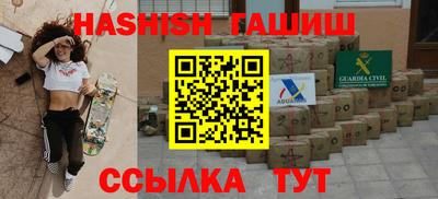 mix Добрянка