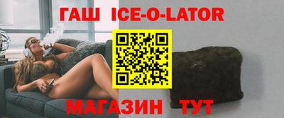 mix Добрянка