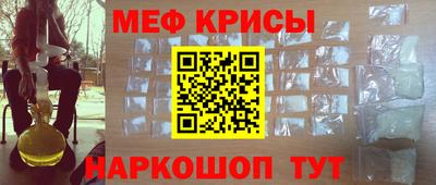 дживик Долгопрудный