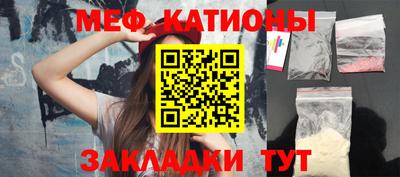 прущая мука Дмитров